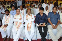 Amaravati Foundation Ceremony Photos